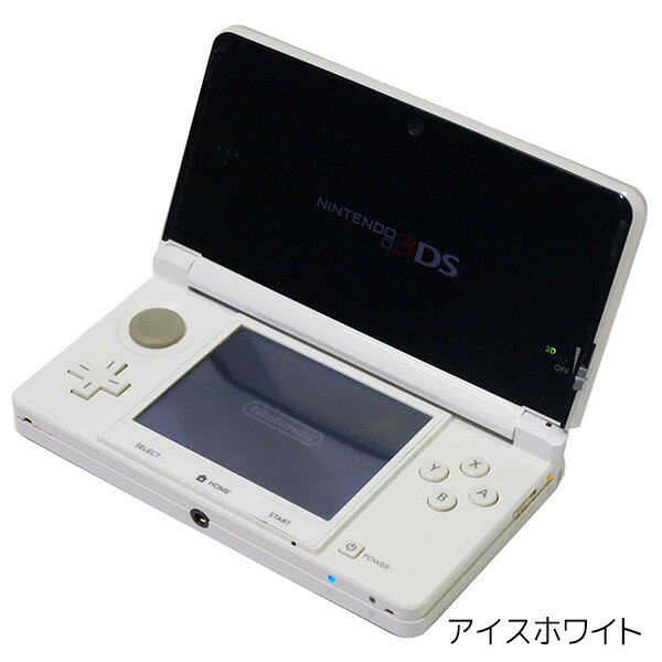 3DS 本体 第1世代 選べる6色 本体のみ ニンテンドー3DS【中古】 3