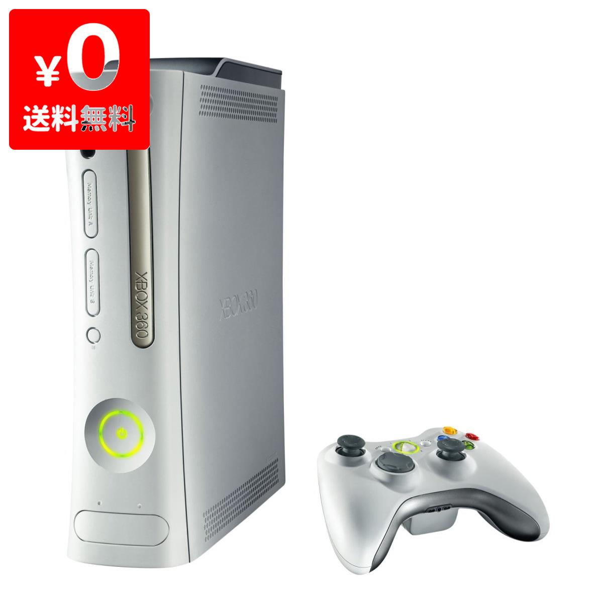 Xbox 360 通常版 HDMI端子搭載 HDD20GB 本体 すぐ遊べるセット【中古】