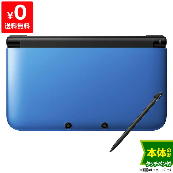 【5/15限定 1等最大100 ポイントバックキャンペーン】3DSLL ニンテンドー3DS LL ブルーXブラック 本体のみ タッチペン付き Nintendo 任天堂 ニンテンドー 4902370519938【中古】