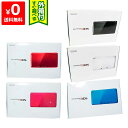 3DS 本体 付属品完備 ニンテンドー 3DS 選べる5色 完品 箱付き【中古】