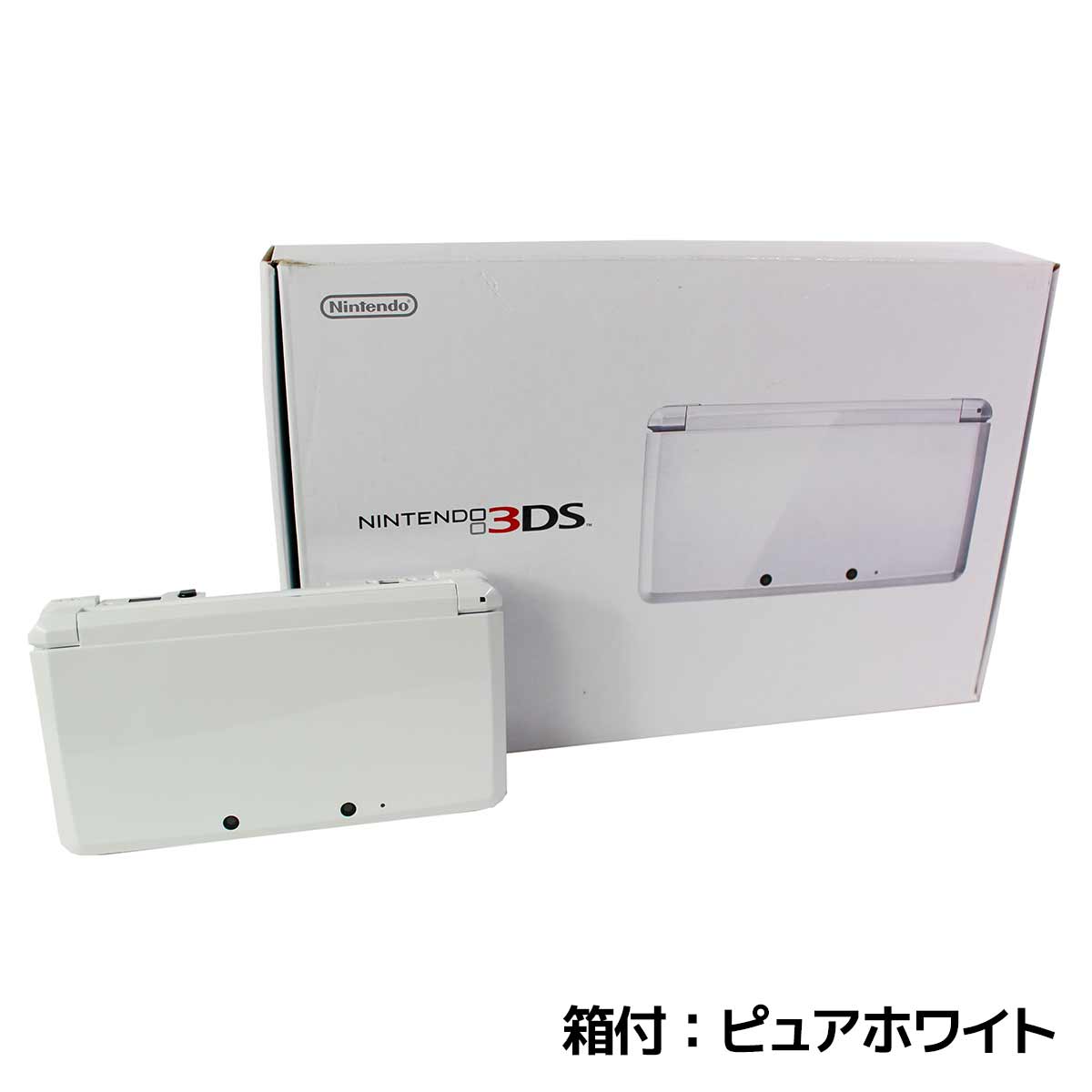 3ds Ds 本体 中古 付属品完備 ニンテンドー 3ds Ps2 選べる5色 完品 箱付き 本体 送料無料 中古 Iimo リユース店3ds 本体 中古 付属品完備 ニンテンドー 任天堂 Nintendo