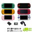 PSP-3000  ACץå ٤6 ꡼ƥå() ץ쥤ơݡ֥ PlayStationPortable SONY ˡšۡפ򸫤