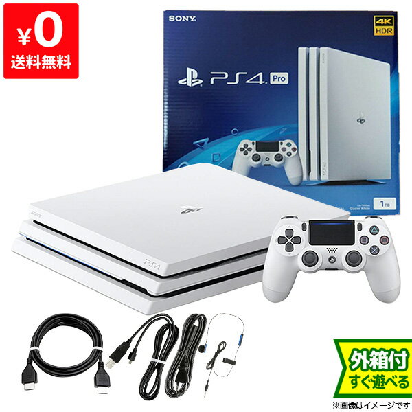 楽天市場】ps4 pro 本体グレイシャーホワイトの通販 楽天市場】ps4 pro 本体グレイシャーホワイトの通販