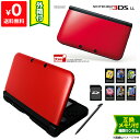 【4/25限定 1等最大100 ポイントバックキャンペーン】 3DSLL ニンテンドー3DS LL レッドXブラック 本体 完品 外箱付き Nintendo 任天堂 ニンテンドー 4902370519549 【中古】