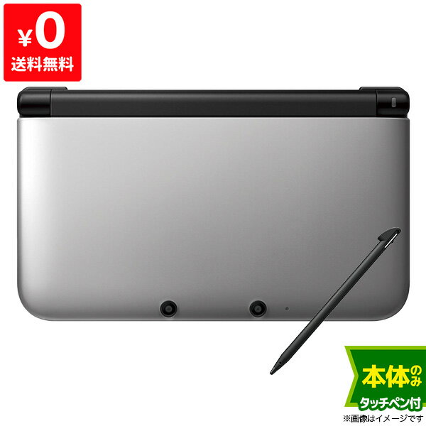 3DSLL ニンテンドー3DS LL シルバーXブラック 本体のみ タッチペン付き Nintendo 任天堂 ニンテンドー 4902370519556 【中古】