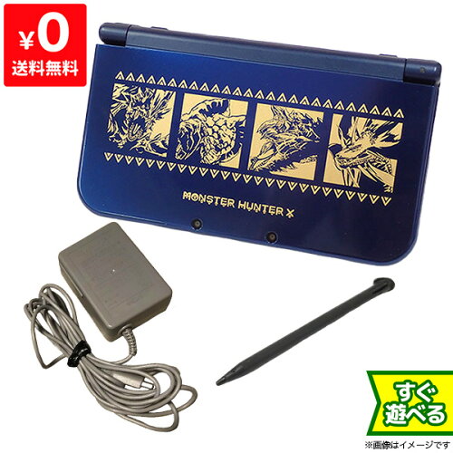 New3dsll Newニンテンドー3ds Ll モンスターハンタークロス 狩猟生活スタートパックred S df 本体 すぐ遊べるセット Nintendo 本体 3ds 本体 任天堂 Nintendo 中古 Iimo リユース店良い New3dsll Newニンテンドー3ds Ll モンスターハンタークロス 狩猟生活スタートパックred S df 本体 すぐ遊べるセット Nintendo 本体 3ds 本体 任天堂 Nintendo 中古 Iimo リユース店良い