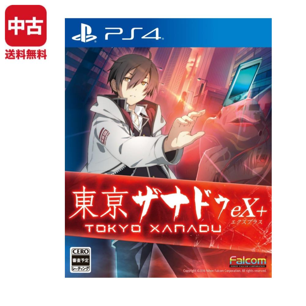 楽天市場】東京ザナドゥex＋の通販