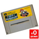 スーファミ スーパーファミコン スーパーマリオカート マリオカート ソフトのみ ソフト単品 Nintendo 任天堂 ニンテンドー 49023705015..