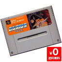 スーファミ スーパーファミコン ダライアスツイン ソフトのみ ソフト単品 Nintendo 任天堂 ニンテンドー 4988611900307 【中古】