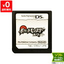 DS ソフトのみ ポケットモンスター ホワイト ポケモン 箱取説なし Nintendo 任天堂 ニンテンドー 【中古】