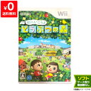 Wii ニンテンドーWii 街へいこうよ どうぶつの森 ケー...