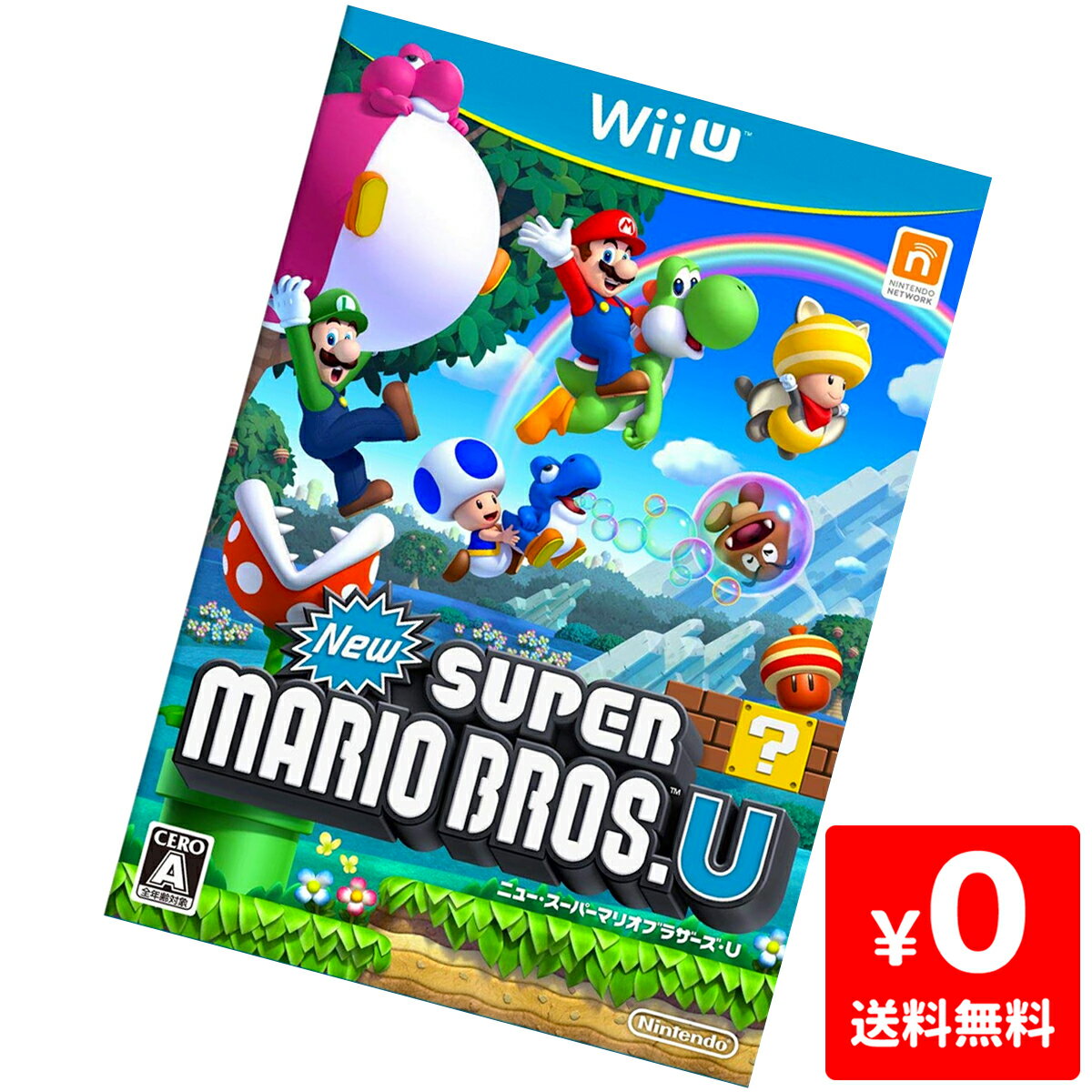 WiiU ニンテンドーWiiU New スーパーマリオブラザーズ U ソフトのみ 箱取説なし Nintendo 任天堂【中古】49023705201…