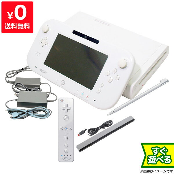 WiiU プレミアムセット(シロ) Wiiリモコンプラス センサーバー追加 すぐ遊べるセット Nintendo 任天堂【中古】4902370521214