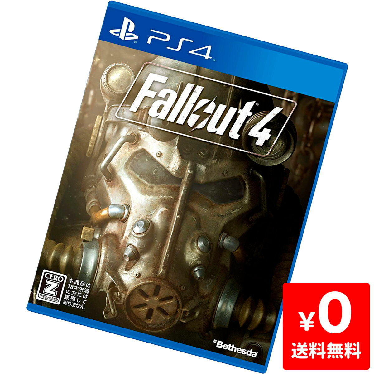 PS4 Fallout 4 【中古】 ソフト プレステ4 PlayStation4 プレイステーション4 【中古】 「CERO区分_Z相当」 4562226430918