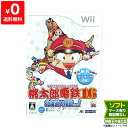 Wii ニンテンドーWii みんなのおすすめセレクション 桃太郎電鉄16 北海道大移動の巻! 桃鉄16 ソフト ケースあり Nintendo 任天堂 49886...