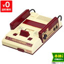 FC ファミコン ファミリーコンピュータ 本体のみ レトロゲーム Nintendo 任天堂 ニンテンドー 4902370831016 【中古】