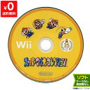 Wii ニンテンドーWii スーパーマリオコレクション (ソフト単品) マリオ マリコレ ソフト のみ Nintendo 任天堂【中古】451357402177...