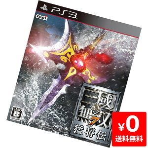 PS3 Ԣ̵7 Ծ - ե ץ쥹3 ץ쥤ơ3 PlayStation3 SONY 4988615052385 š