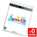 PS3 ソフト ファイナルファンタジー X/X-2 HD Remaster FF10 X/X-2 HD Remaster 4988601008051 【中古】