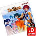 PS テイルズオブ エターニア ソフト プレステ プレイステ...
