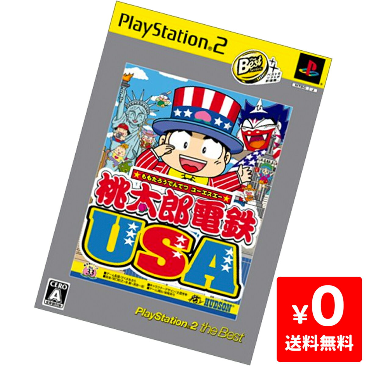 PS2 桃太郎電鉄 USA PlayStation 2 the Best プレステ2 PlayStation2 ソフト 4988607051167 【中古】