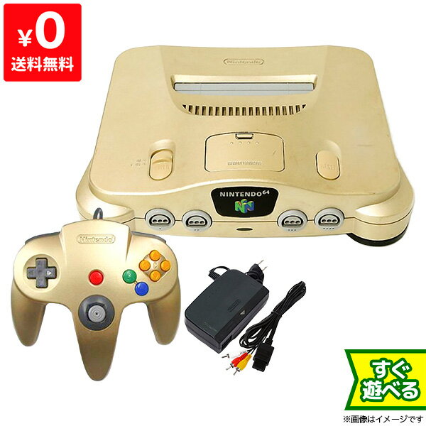 64 NINTENDO64 ɥС   ͷ٤륻å NINTENDO64 ǤŷƲ ˥ƥɡ š