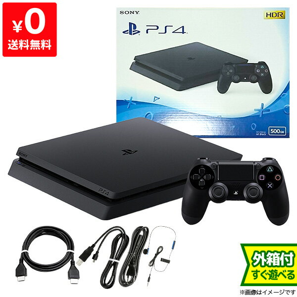 楽天市場】ps4 本体 cuh-2100の通販 楽天市場】ps4 本体 cuh-2100の通販