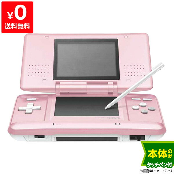 DS ニンテンドーDS キャンディピンク 本体のみ タッチペン付き Nintendo 任天堂 ニンテ ...