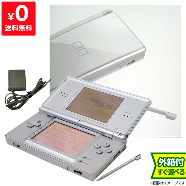 DSLite ニンテンドーDS Lite グロス シルバーUSG-S-VA 本体 完品 外箱付き N ...