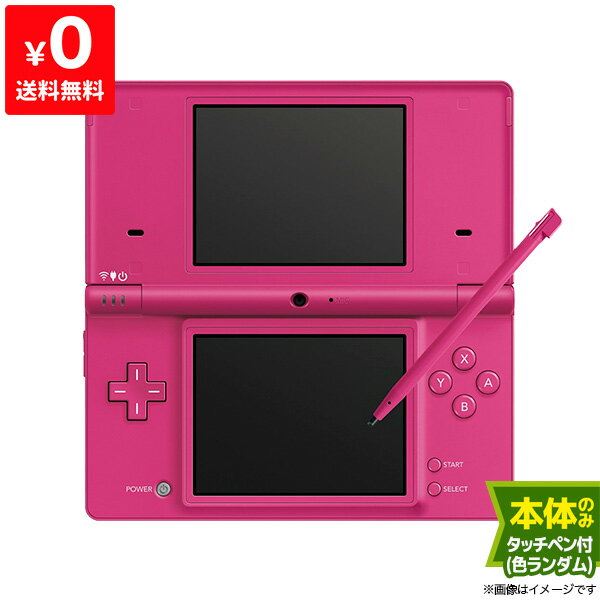 DSi ニンテンドーDSi ピンクTWL-S-PA 本体のみ タッチペン付き Nintendo 任天 ...