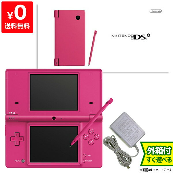 DSi ニンテンドーDSi ピンクTWL-S-PA 本体 完品 外箱付き Nintendo 任天堂  ...