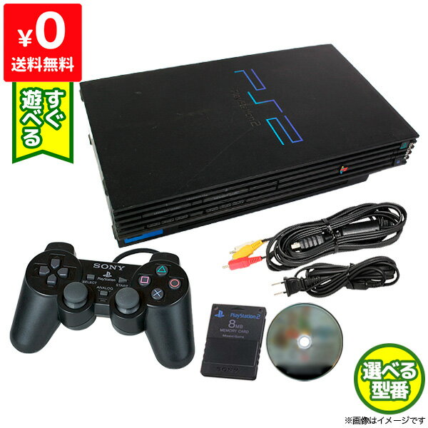 プレイステーション2, 本体 PS2 1 SCPH-1000039000 8MB() 2 2 PlayStation2 SONY 