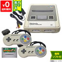 スーパーファミコン 本体 すぐ遊べるセット ソフト付き(ドンキーコング1) コントローラー2点 SFC 