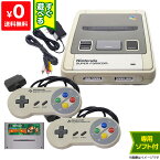 【4/25限定 1等最大100%ポイントバックキャンペーン】 スーパーファミコン 本体 すぐ遊べるセット ソフト付き(ドンキーコング1) コントローラー2点 SFC 【中古】