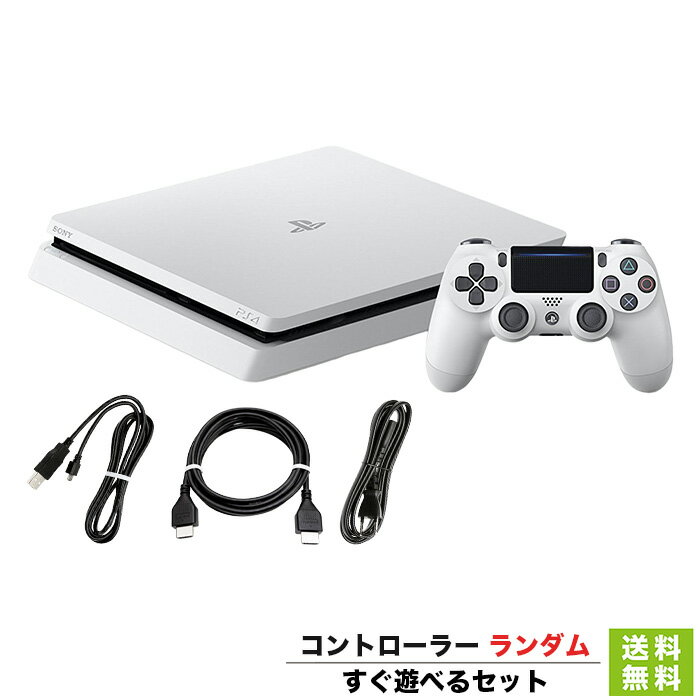 【PS4 ソフト プレゼントキャンペー