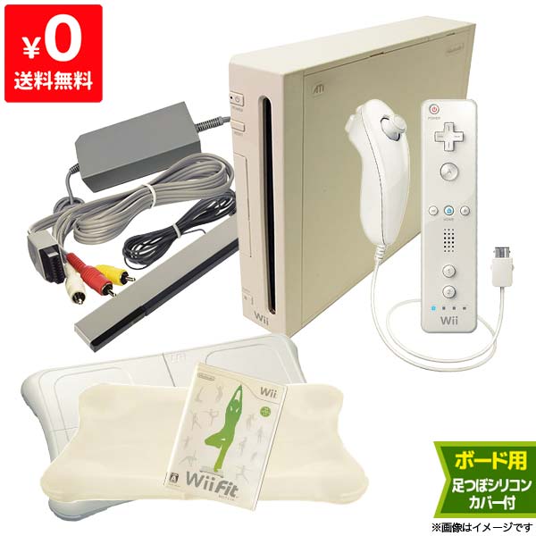 Wii ニンテンドーWii 本体 バランスボード 新品 足つぼ シリコンカバー付き 遊んでダイエット ...