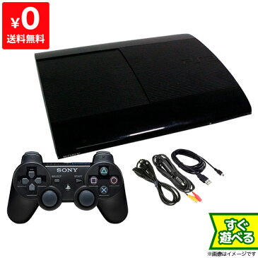 PS3 本体 すぐ遊べるセット チャコール・ブラック 500GB (CECH-4200C) プレステ3 PlayStation3 SONY 4948872413572【中古】