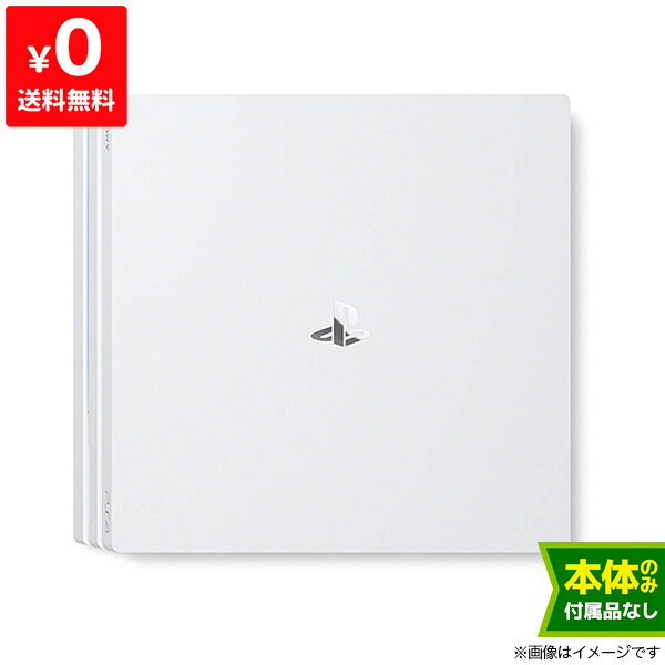 PS4 Pro グレイシャー・ホワイト 1TB (CUH-7200BB02) 本体 のみ【中古】