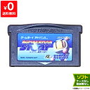 GBA ボンバーマンストーリー ソフト ゲームボーイ アドバンス GAMEBOY ADVANCE【中 ...