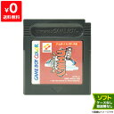 GBC がんばれゴエモン 天狗党の逆襲 ソフト GAMEBOYカラー ゲームボーイ カラー GAME ...