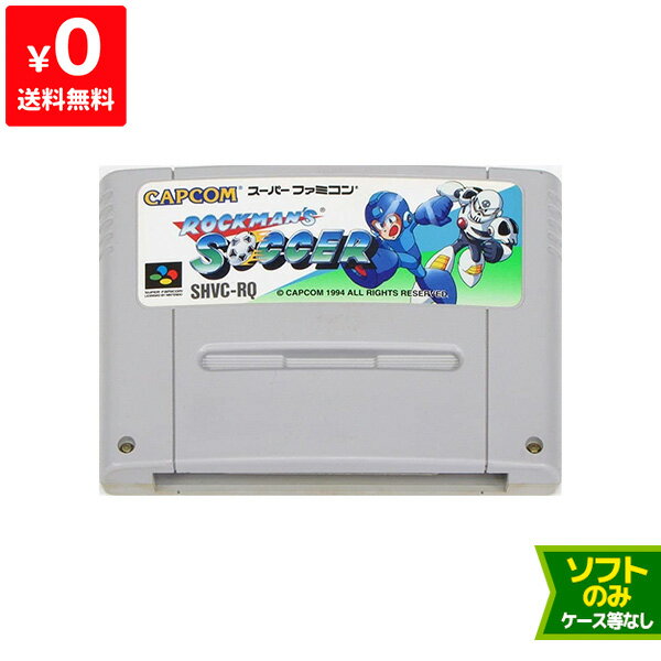 SFC ロックマンズサッカー ROCKMAN スーパーファミコン ソフトのみ SuperFamico ...