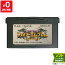 GBA ファイアーエムブレム 聖魔の光