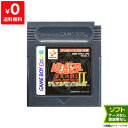 GBC 遊戯王デュエルモンスターズ2 闇界決闘記 GameboyColor ソフトのみ ゲームボーイ ...