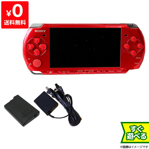 PSP 3000 ラディアント・レッド (PSP-3000RR) 本体 すぐ遊べるセット PlayStationPortable SONY ソニー【中古】