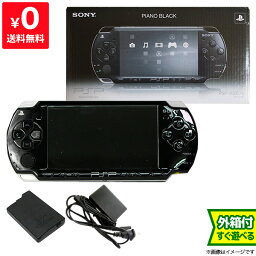 【4/25限定 1等最大100%ポイントバックキャンペーン】 PSP 2000 ピアノ・ブラック (PSP-2000PB) 本体 完品 外箱付き PlayStationPortable SONY ソニー 4948872411417 【中古】