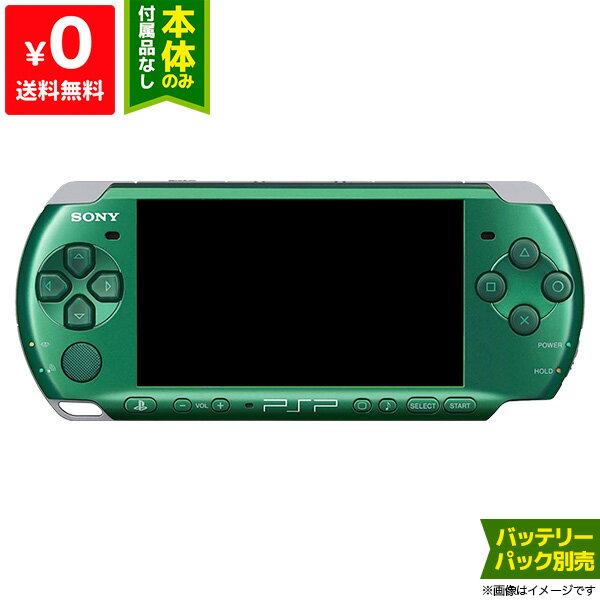 PSP 3000 スピリティッド・グリーン (PSP-3000SG) 本体のみ PlayStatio ...