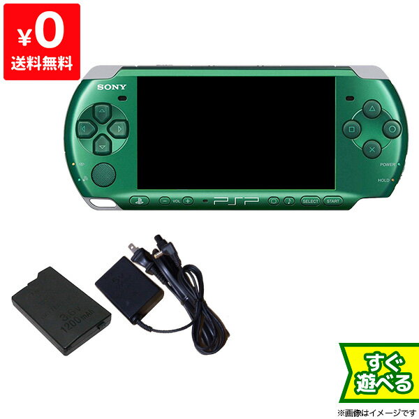 楽天市場】PSP 本体 グリーン(テレビゲーム)の通販 楽天市場】PSP 本体 グリーン(テレビゲーム)の通販