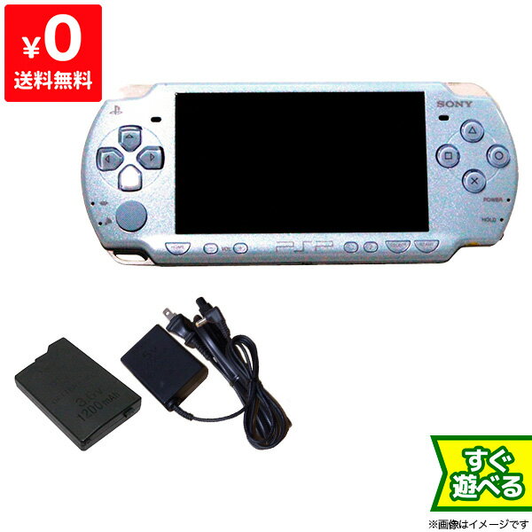 PSP 2000 tFVAEu[ (PSP-2000FB) { VׂZbg PlayStationPortable SONY \j[ 4948872411523   