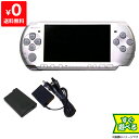 【クーポン配布中】PSP プレイステーションポータブル 本体 PSP-3000MS ミスティック・シ ...