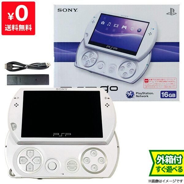 PSPgo PSP go パール・ホワイト (PSP-N1000PW) 本体 完品 外箱付き PlayStationPortable SONY ソニー 4948872412230 【中古】